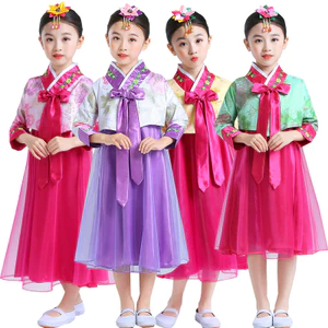 💕Chỗ💕 Trẻ Em Hanbok Hàn Quốc Trang Phục Quần Áo Bé Gái 3-12 Tuổi Váy Mới Lạ Halloween Liên Hợp Quốc