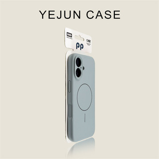Ốp điện thoại silicon từ tính nhẫn mịn sang trọng dạng lỏng cho iPhone17 16 15 14 13 12 11 Pro Max bảo vệ camera chống sốc chống rơi mặt sau mềm
