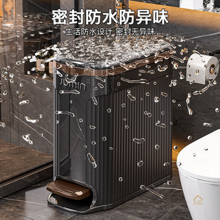 Nhà Trung Quốc Hiện Đại Đơn Giản Hoạt Động Bằng Chân Thùng Rác Nhà Bếp Phòng Tắm Có Nắp Chống Mùi Thùng Rác Lớn