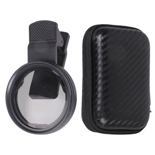 Bộ lọc Camera điện thoại quang học Utake Lắp đặt nhanh Khung hợp kim nhôm Bộ lọc kẹp điện thoại phản chiếu ánh sáng nghệ thuật