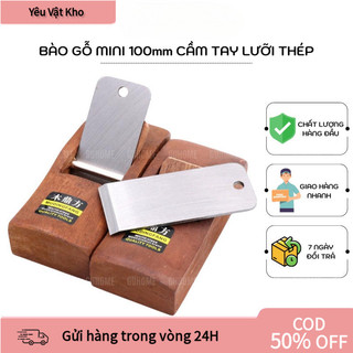 【COD】Bào Gỗ Cầm Tay Chất Liệu Gỗ Và Thép, Tốc Độ Cao, Dễ Mài, Không Thể Thiếu Cho Violon, Cello, Guitar, Chất Lượng Tốt