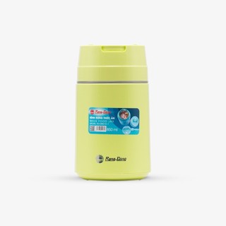 Bình Đựng Thức Ăn Rạng Đông RD-0850 N1.T 0.85L - Giữ Nhiệt Lâu - An Toàn & Tiện Lợi
