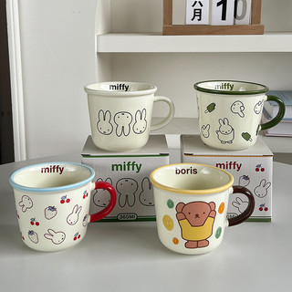 Miffy Thỏ Cốc Có Giá Trị Cao Hoạt Hình Dễ Thương Cốc Nước Quà Tặng Sinh Nhật Hộ Gia Đình Thực Tế Cốc Gốm ins Phong Cách KSQG