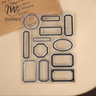 JIANWU Vintage Rỗng Biên Giới Nhãn Vật Liệu Phong Cảnh Cắt Dán Trong Suốt Silicon Tem Sáng Tạo DIY Tạp Chí Văn Phòng Phẩm
