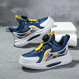 Giày Trẻ Em Mới Thiết Kế Mới Bé Trai Giày Sneaker Thời Trang Mềm Mại Thoải Mái Trẻ Em Chạy Bộ Giày Sneaker 4 Đến 10 Tuổi Bé Trai Giày Thể Thao