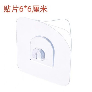 Quạt tường treo khóa móc, móc dán 9.16 KIHD