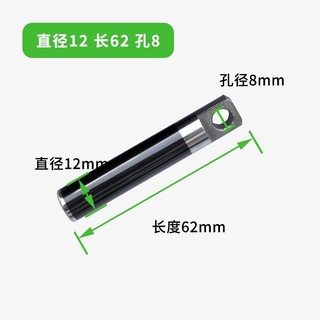 Bay Bangchi Nước Magic Vương Miện Vũ Trụ Mèo Đen Cao Áp Máy Giặt Ô Tô Máy Giặt Đầu Bơm Phụ Kiện Ống Nước Piston Xịt Gốm O3WR