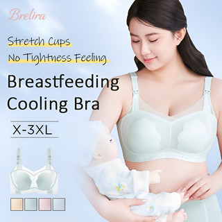 『Brelira』Áo ngực cho con bú siêu mỏng thoáng khí không đường may không gọng có thể tháo rời cài xuống đồ lót cho phụ nữ mang thai