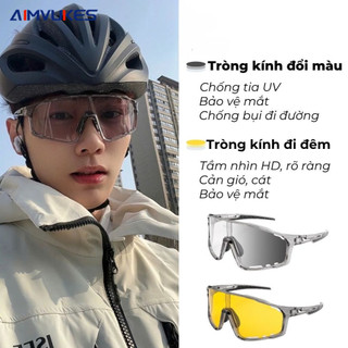 AIMVUKES Kính đổi màu đi đêm ngày kính chống bụi đi đường bảo vệ mắt chống tia UV giảm chói cho người đi xe thể thao F1