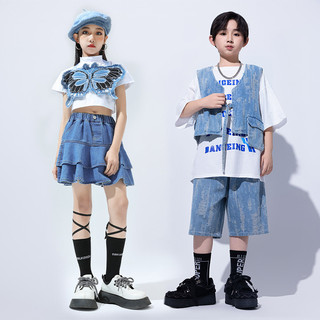 Áo Hip Hop Cho Bé Gái Đồ Nhảy Cho Đồ Nhảy Hiện Đại Bé Trai Trẻ Em Set Đồ Dance Đồ Biểu Diễn Cho Đồ Nhảy Zumba