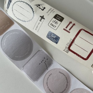 Tape Pion cô gái hoa lá các mẫu