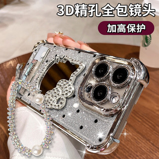 Gương Chấm Bi Hello Kitty Thích Hợp Cho Apple 16promax Vỏ Điện Thoại 13 Giá Đỡ Vòng Tay Cấp 15 14 Mạ 25.10.9