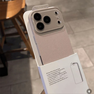 Ốp điện thoại mờ họa tiết máy tính mới cho iPhone17 16 15 14 13 12 11 Pro Max Bảo vệ Camera chống sốc Vỏ cứng chống rơi