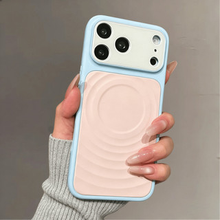 Ốp điện thoại hút từ sóng màu tương phản cao cấp phù hợp cho iPhone17 Pro Max 16 15 14 Pro Max bảo vệ camera chống sốc chống rơi mặt sau cứng