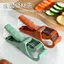 Đa Năng Rau Salad Đồ Dùng Nhà Bếp Cắt Lát Trái Cây Phong Cách Mới Cắt Trái Cây Sáng Tạo Cắt Lát Rau Quả Thép Không Gỉ HLYT