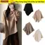 Khăn choàng ESSENCEH Pashmina, Poncho dày dệt kim ấm áp không đều ấm áp, dày có nút đeo vai thường ngày mùa thu đông