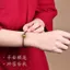 Wenchang Thắt Nút Nhỏ Dây Đỏ Bện Tay Dây Bé Trai Kỳ Thi Đầu Vào Kỳ Thi Shore Tay Nữ May Mắn Kỳ Thi Đại Học Bùa May Mắn Quà Tặng TCVN