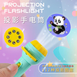 Trẻ Em Chiếu Đèn Pin Đồ Chơi Trẻ Em Đèn Pin Giáo Dục Sớm Vẽ Máy Chiếu Đèn Pin Chiếu Đồ Chơi Dạ Quang