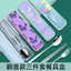 Thìa Inox Giá Trị Cao Nĩa Đũa Bướm Bộ Đồ Ăn Di Động Hộp Bảo Quản Đơn Bộ Ba Mảnh 6.12