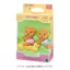 Sylvanian Families Doll [Toy Poodle Twins] I-115 ST Mark Certified for Ages 3 and Up Toy Dollhouse EPOCH