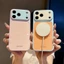 Thích hợp cho iPhone17promax Vỏ điện thoại iPhone Màu tương phản Dopamine Màu gợn sóng từ tính 16 Vỏ bảo vệ chống sốc