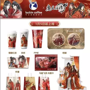 Đẹp Ruixing Mo Dao Thượng Phụ Đồng Thương Hiệu Hàng Hóa Lan Wangji Wei Wuxian Acrylic Đứng Thanh Hawk Lưới Tản Nhiệt Tự Chế