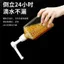 Cấp Thực Phẩm Báo Chí Chai Nước Sốt Xi-rô Loại Báo Chí Đầu Bơm Thông Số Kỹ Thuật Khác Nhau Chai Mứt Tay Loại Bấm Chai Nhựa 26.6.15