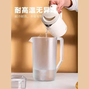 Ấm Siêu Tốc Màu Nâu Lạnh Có Cân Dày Hộ Gia Đình Cốc Đo Có Nắp Trà Sữa Gian Hàng Chống Lạnh Chịu Nhiệt Độ Cao Trà Xô Sử Dụng 26.6.15