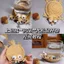 Đề Nghị Hương Vị Sóc Coaster Ice Century Hamster Coaster Móc Len Chất Liệu Gói Lớn Sóc Coaster Tay Đan