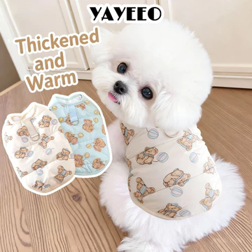 YAYEEO Quần áo cho chó cưng, Gấu dễ thương có áo khoác ấm áp Áo Vest quần áo cho chó con, Quần áo cho mèo dày mùa đông ấm áp Áo khoác gấu bông mùa đông