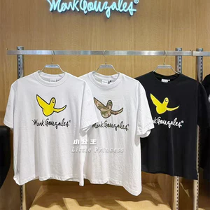 Áo nam ngắn tay markgonzales bán chạy chữ chuối in hình người đàn ông 200GSM mềm mại chất lượng cao nam nữ tay ngắn giản dị 0617