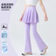 Bé Gái Đỏ Culottes Mùa Hè Mỏng Phong Cách Chống Nắng Trẻ Em Quần Legging Bé Gái