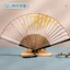 Hanfu Sườn Xám Quạt Gấp Cổ Quạt Mới Trung Quốc Nữ Quạt Trung Quốc Gấp Di Động Cổ Điển Vũ Quạt Nhỏ