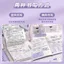 Hàng sẵn có Sổ tay vuông dày có giá trị cao Sổ tay da mềm Kế hoạch học sinh đơn giản Notepad Nhật ký thi tuyển sinh sau đại học