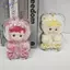 HFTOY HACIPU Gấu Gummy Bộ Sưu Tập Men Sang Trọng Móc Khóa Có Vỏ Bụi Bảo Vệ Nhân Vật Dễ Thương Phụ Kiện Quà Tặng ~