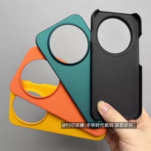 Dành Cho Huawei NOVA 15max Vỏ Điện Thoại Vỏ Bảo Vệ Lỗ Lớn Siêu Mỏng Mờ Nửa Gói Cứng Nam