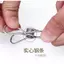Kẹp Quần Áo Kẹp Móc Treo Kẹp Ngoài Trời Thép Không Gỉ Kẹp Niêm Phong Kẹp Quần Áo Tất Kẹp Kẹp Mùa Xuân Thoáng Mát Chống Gió