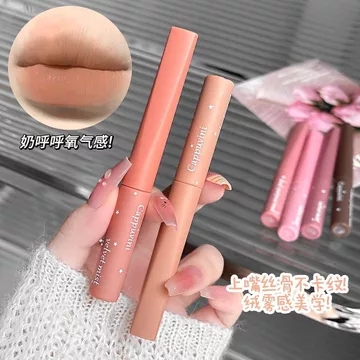 son bóng chính hãng son bóng lì lâu trôi Nhiều Màu Phong Cách Mới Lip Glaze Hai Trong Một Màu Mượt Kết Xuất Người Mới Thân Thiện Tạo Sương Mềm Môi Trang Điểm Môi Bùn Nhung