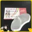 Bộ 50 Làm Tóc Mặt nạ Mắt Trong Suốt Tấm Chắn Mắt Bộ Nhuộm Perm Face Cover