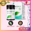Viên Uống Detoxic (Hộp 20 Viên) - Hỗ Trợ Thanh Lọc Cơ Thể, Làm Sạch Hệ Tiêu Hóa Hơi Thở Thơm Mát JL
