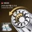 Goody Mũi Tông Đơ Cắt Tóc Thép Không Gỉ Nam Hướng Dẫn Sử Dụng Nostril Cạo Râu Dụng Cụ Tiện Dụng Bộ An Toàn WXUZ