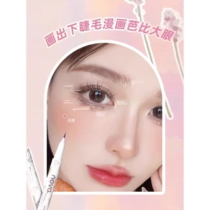 bút kẻ bọng mắt kẻ mắt cọ kẻ bọng mắt Novo Liquid Eyeliner Pen Chống Thấm Nước Chống lem Lâu Dài Siêu Mịn Nằm Silkworm Bút Lông Mi Dưới B