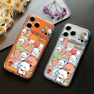 YIER BUBU Ốp điện thoại cho iPhone 17 16 15 14 13 12 11 silicon trong suốt mềm,Các cặp đôi vỏ chống sốc