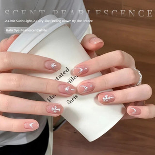 ANNIES Ngọc Trai Trắng Nở Chất Lỏng Satin Kết Cấu Nước Trắng Nhanh Nở Quang Trị Liệu Keo Móng Tay Nghệ Thuật Làm Móng Tay Cho Tiệm Móng Tay