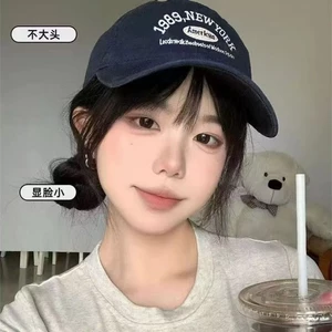 Retro Nam Chống Nắng Thể Thao Trẻ Em Phiên Bản Nữ Hàn Quốc Xuân Thu Du Lịch Thư Chống Nắng Mũ Đạt Đỉnh Mũ Bóng Chày Thêu Ngoài Trời