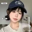 Retro Nam Chống Nắng Thể Thao Trẻ Em Phiên Bản Nữ Hàn Quốc Xuân Thu Du Lịch Thư Chống Nắng Mũ Đạt Đỉnh Mũ Bóng Chày Thêu Ngoài Trời