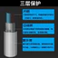 Ống Phanh Màu Hồng Xe Máy Thép Họng Đổi Calipers Chịu Nhiệt Độ Cao Chống Mở Rộng Xe Điện Phanh Đĩa