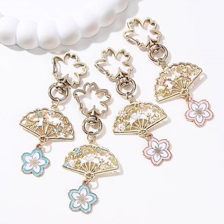 1PC Dễ Thương Hoa Anh Đào Rỗng Quạt Ngọt Men Móc Khóa Nữ Bé Gái Handmade Trang Sức Quà Tặng Tốt