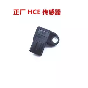 Thích hợp cho Wuyang Honda Guosixi Shark WH125T-9A-10 cảm biến áp suất van tiết lưu