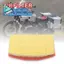 Bộ lọc khí nạp xe máy Bộ lọc không khí cho R1300GS Adventure R1300 GS 2024-2025